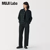 【MUJI 無印良品】MUJI Labo女和紙混丹寧長褲 24 深灰