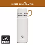 【BLACK HAMMER】造物集 不鏽鋼保溫保冰杯-雙享杯820ml (小慧)