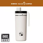 【BLACK HAMMER】造物集 不鏽鋼保溫保冰杯-鈦芯涼吸管杯860ml (小慧)