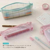 MIDORI CL細網 筆袋(寬底)-限定條紋紫