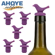 【AHOYE】創意矽膠瓶蓋保鮮塞 6入組 (酒瓶塞 汽水蓋 香檳塞 保鮮蓋 密封塞)  羅蘭紫