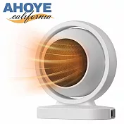 【AHOYE】智能恆溫可調溫度桌上型暖風機 (電暖器 掛暖機 加熱器 暖氣機 )