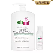 sebamed 施巴 潔膚露1000ml+護潔泡泡慕斯150ml
