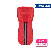 【西班牙NAYECO納伊格】時尚寵物輕量雨衣 S 紅色