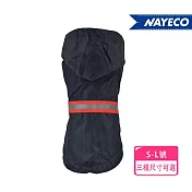 【西班牙NAYECO納伊格】時尚寵物輕量雨衣 S 海軍藍