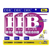 DHC 維他命B群90日份(180粒/包) 3入組