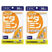 DHC 活力綜合維他命 30日份(30粒/入) 2入組