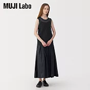 【MUJI 無印良品】MUJI Labo女和紙混針織無袖套衫 M 暗藍