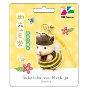 助六變裝造型悠遊卡 小蜜蜂【受託代銷】