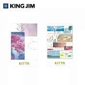 【HITOTOKI】KITTA隨身攜帶和紙膠帶  拼貼 (東出桂奈設計款)