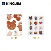 【HITOTOKI】KITTA隨身攜帶和紙膠帶  Clear透明  甜點 (oyaMADE設計款)