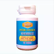 信誼康 關易順-葡萄糖胺錠(60錠/罐)
