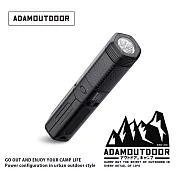 ADAMOUTDOOR｜二代萬用伸縮野營燈 ( ADCL-TL300 ) 曜石黑