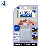 SEED H-CE-GM 橡皮章除汙清潔塊