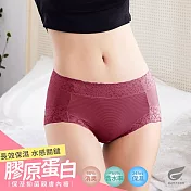 GIAT膠原蛋白抑菌親膚內褲-中腰款 M 霧紅