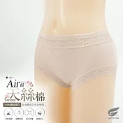 GIAT超細天絲蠶絲透氣蕾絲內褲 M 裸膚色
