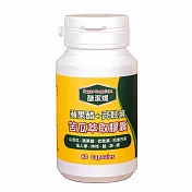信誼康 醣潔孅-苦瓜萃取膠囊(60粒/罐)