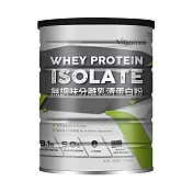 【vilson 米森】無調味分離乳清蛋白粉-銀標(500g/罐) 2罐組
