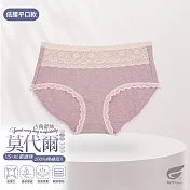 GIAT莫代爾古典蕾絲內褲-低腰平口款 Free 淺粉