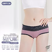 GIAT莫代爾古典蕾絲內褲-低腰平口款 Free 藕粉