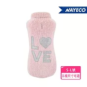 【西班牙Nayeco納伊格】時尚針織毛衣 銀色愛你 45cm/L