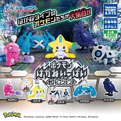 【日本正版授權】全套5款 精靈寶可夢公仔 鋼屬性 扭蛋/轉蛋 小鍛匠/基拉祈/可可多拉/巨金怪/鋼鎧鴉/神奇寶貝 086168