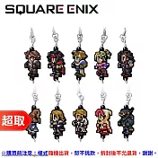 Square Enix《周邊》最終幻想系列 手機吊飾 Vol.3(款式隨機) FINAL FANTASY ⚘ 史克威爾．艾尼克斯 ⚘ 台灣代理版