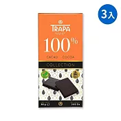 西班牙Trapa精選100%黑巧克力片(三入)