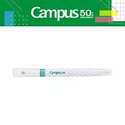 【Campus 50週年限定】KOKUYO 粗細兩用螢光筆- 綠