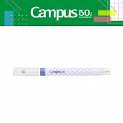 【Campus 50週年限定】KOKUYO 粗細兩用螢光筆- 深藍