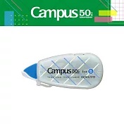 【Campus 50週年限定】KOKUYO 象牙白可替換式修正帶(7mm)-  灰