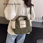 SO CHILL~上班‧上學‧通勤‧日式百搭托特包｜ 松色