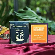 【TRIBO COFFEE】哥斯大黎加 蕭邦 葡萄乾蜜處理 淺焙濾掛式咖啡 (5入)