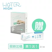 【CSD中衛】WATERHIGH電解質沖泡粉 -WATER HIGH 有感補水  (檸檬風味)-10入/盒