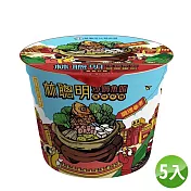 【林聰明沙鍋魚頭】 風味杯麵(五入)