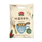 《馬玉山》特濃燕麥奶絲滑咖啡28g×10pcs(包)