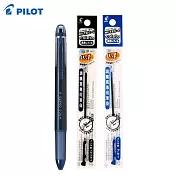 (1筆2芯) PILOT COLETO 超細變芯筆 3色  海軍藍