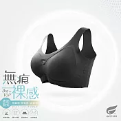 GIAT無痕裸感無鋼圈內衣(素面款) L 黑色