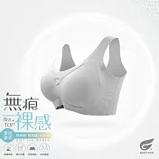 GIAT無痕裸感無鋼圈內衣(素面款) XXL 灰色