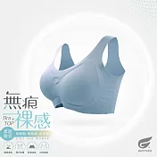 GIAT無痕裸感無鋼圈內衣(素面款) XXL 藍色