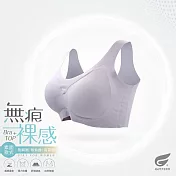 GIAT無痕裸感無鋼圈內衣(素面款) L 紫色