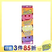 《Scrub Daddy微笑老爹》雙面老媽菜瓜布-彩色3入