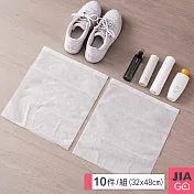 JIAGO 不織布防塵袋(旅行收納/衣物分裝/鞋袋)-10入組
