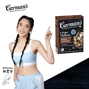 澳洲Carman’s康麥滋 | 酥脆水果堅果麥片(400g/盒) 林思宇代言