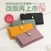 CHENSON真皮 超薄第五代 11卡長夾 內部附獨立零錢袋 (W25473-G) 綠