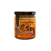 【虎尾農會】原味-顆粒花生醬240g