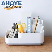 【AHOYE】日系可拆洗化妝品收納盒