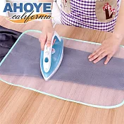 【AHOYE】耐高溫燙衣用防燙墊布 40X90CM 3入組