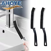 【AHOYE】硬毛除垢縫隙清潔刷 2入組 (縫隙刷 凹槽刷 浴室刷 水龍頭刷 夾縫刷)