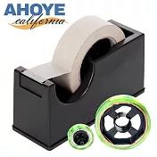 【AHOYE】雙轉軸大小捲膠帶台 顏色隨機 (切膠台 膠帶切割器)